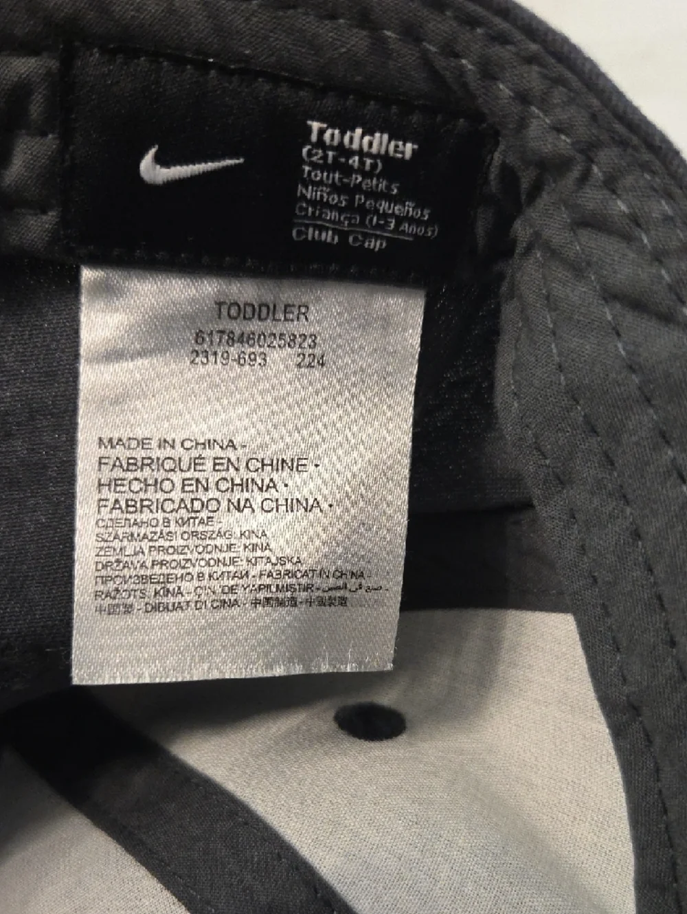 Toddler Nike Black Baseball Cap with White Swoosh